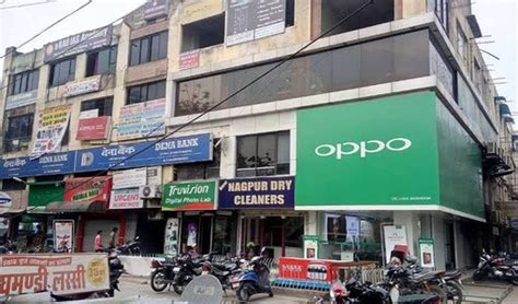 Oppo Service Centre in Bhopal Madhya Pradesh 】Free Service.
